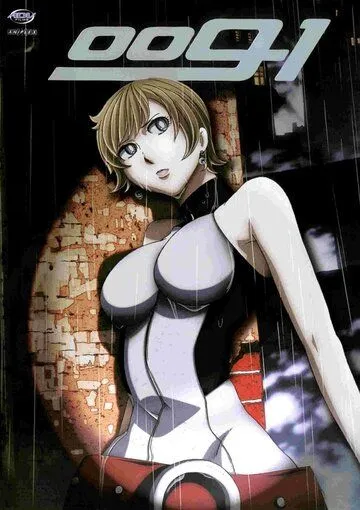 Киборг 009-1 / 009-1 (2006) мультфильм смотреть онлайн Киборг 009-1 / 009-1 (2006) мультфильм смотреть онлайн в хорошем качестве