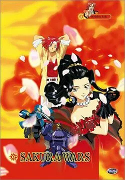 Сакура: Война миров OVA-2 / Sakura Taisen: Gouka Kenran (1999) мультфильм смотреть онлайн Сакура: Война миров OVA-2 / Sakura Taisen: Gouka Kenran (1999) мультфильм смотреть онлайн в хорошем качестве