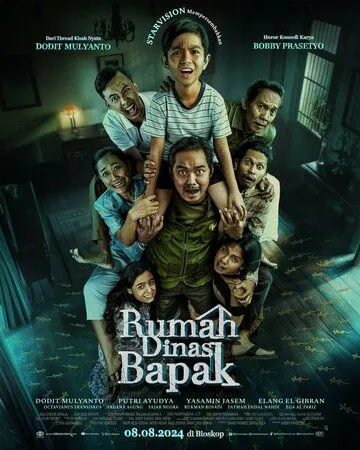 Rumah Dinas Bapak (2024) фильм смотреть онлайн Rumah Dinas Bapak (2024) фильм смотреть онлайн в хорошем качестве