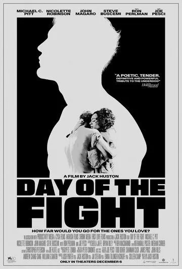 День схватки / Day of the Fight (2023) фильм смотреть онлайн в хорошем качестве