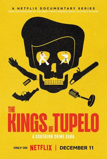 Короли Тьюпело: Криминальная сага / The Kings of Tupelo: A Southern Crime Saga (2024) cериал смотреть онлайн Короли Тьюпело: Криминальная сага / The Kings of Tupelo: A Southern Crime Saga (2024) cериал смотреть онлайн в хорошем качестве
