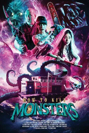 Как убивать монстров / How to Kill Monsters (2023) cериал смотреть онлайн Как убивать монстров / How to Kill Monsters (2023) cериал смотреть онлайн в хорошем качестве