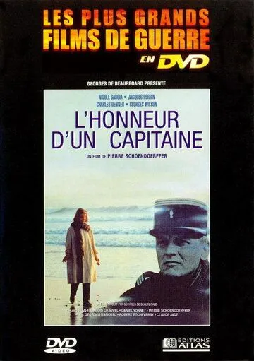 Честь капитана / L'honneur d'un capitaine (1982) фильм смотреть онлайне бесплатно Смотреть Честь капитана / L'honneur d'un capitaine(1982) фильм в онлайне бесплатно