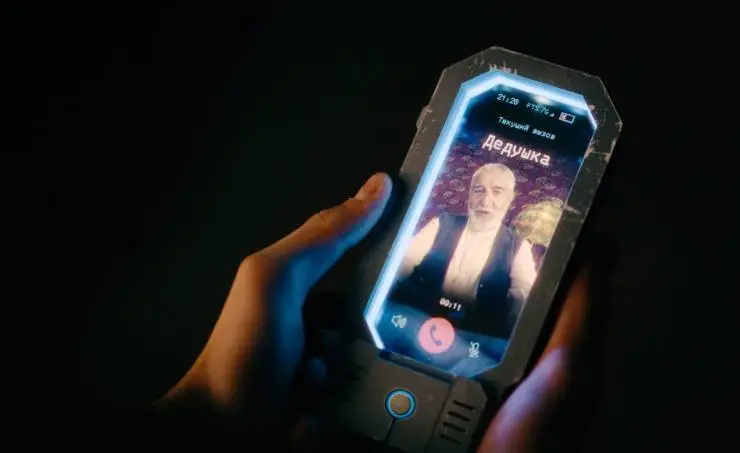 Кибертакси (2024) смотреть онлайн Кибертакси (2024) фильм смотреть онлайн