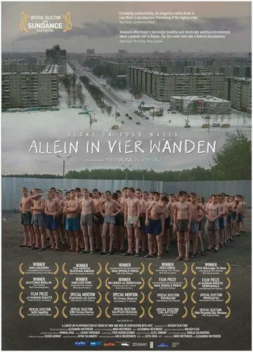Один в четырех стенах / Allein in vier Wänden (2007) фильм смотреть онлайн Один в четырех стенах / Allein in vier Wänden (2007) фильм смотреть онлайн в хорошем качестве