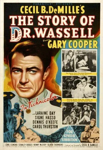 История доктора Уоссела / The Story of Dr. Wassell (1944) фильм смотреть онлайн История доктора Уоссела / The Story of Dr. Wassell (1944) фильм смотреть онлайн в хорошем качестве