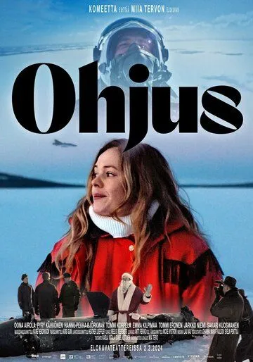 Ракета / Ohjus (2024) фильм смотреть онлайн в хорошем качестве