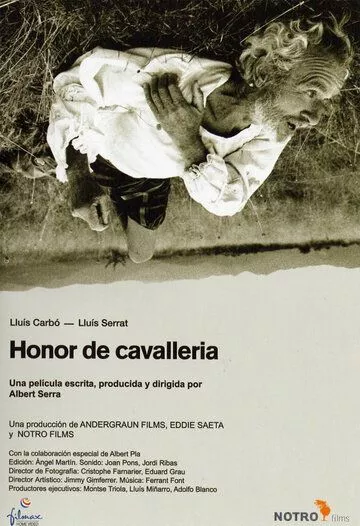 Рыцарская честь / Honor de cavalleria (2006) фильм смотреть онлайн Рыцарская честь / Honor de cavalleria (2006) фильм смотреть онлайн в хорошем качестве