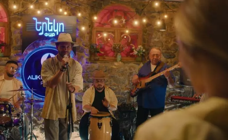 Укради мою мечту (2025) смотреть онлайн бесплатно Укради мою мечту (2025) фильм смотреть онлайн бесплатно