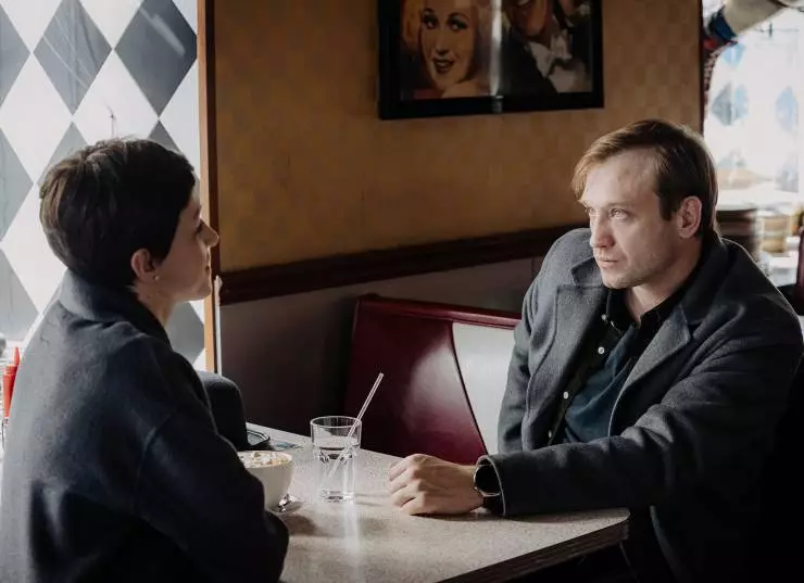 День недели - любой (2024) в хорошем качестве смотреть онлайн День недели - любой (2024) фильм в хорошем качестве смотреть онлайн