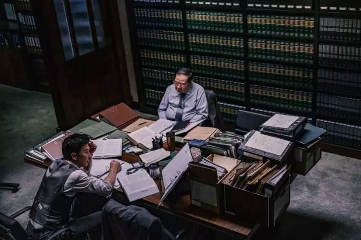 Обвинитель (2024) смотреть онлайн бесплатно Обвинитель (2024) фильм смотреть онлайн бесплатно