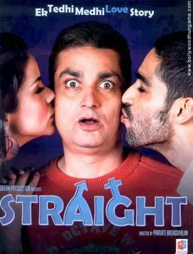 Натурал / Straight (2009) фильм смотреть онлайн Натурал / Straight (2009) фильм смотреть онлайн в хорошем качестве