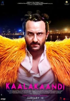 Во все тяжкие / Kaalakaandi (2018) фильм смотреть онлайн в хорошем качестве
