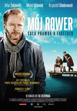 Велосипед моего отца / Mój rower (2012) фильм смотреть онлайн в хорошем качестве