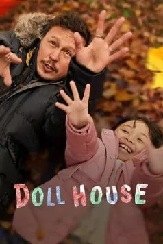 Кукольные домики / Doll House (2022) фильм смотреть онлайн в хорошем качестве