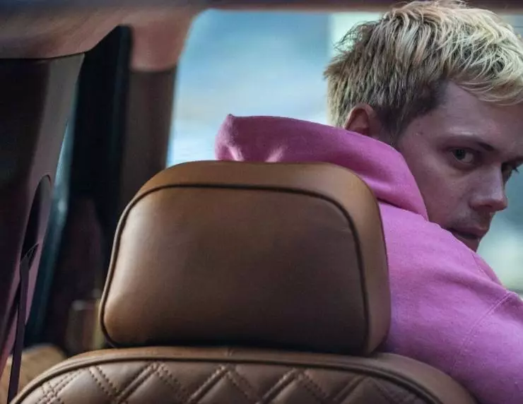 Западня (2025) смотреть онлайн бесплатно Западня (2025) фильм смотреть онлайн бесплатно