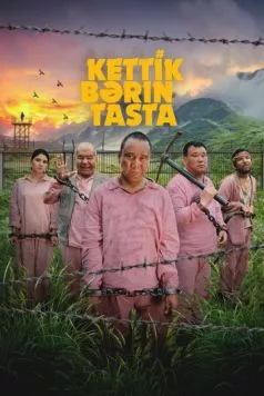 Кеттiк бәрін таста (2024) фильм смотреть онлайн Кеттiк бәрін таста (2024) фильм смотреть онлайн в хорошем качестве