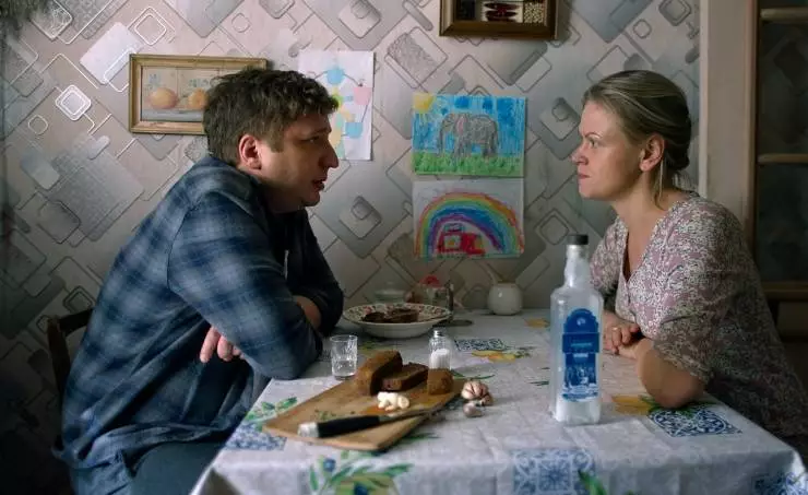 Мужчина и женщина (2024) смотреть онлайн бесплатно Мужчина и женщина (2024) фильм смотреть онлайн бесплатно