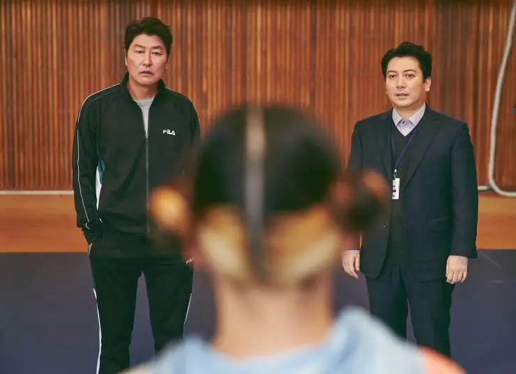 Мы победим! (2023) смотреть онлайн Мы победим! (2023) фильм смотреть онлайн