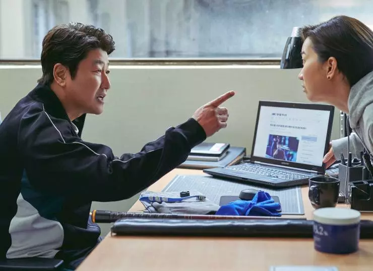 Мы победим! (2023) в хорошем качестве смотреть онлайн Мы победим! (2023) фильм в хорошем качестве смотреть онлайн