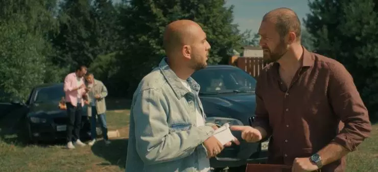 Поле чудес (2025) смотреть онлайн бесплатно Поле чудес (2025) фильм смотреть онлайн бесплатно