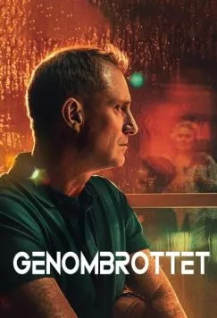 Прорыв / Genombrottet (2025) cериал смотреть онлайн Прорыв / Genombrottet (2025) cериал смотреть онлайн в хорошем качестве