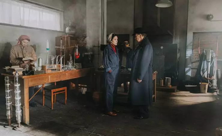 Атом (2025) смотреть онлайн Атом (2025) сериал смотреть онлайн