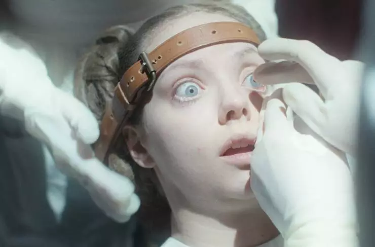 Гадкая сестра (2025) смотреть онлайн Гадкая сестра (2025) фильм смотреть онлайн