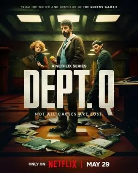 Отдел нераскрытых дел / Dept. Q (2025) cериал смотреть онлайн Отдел нераскрытых дел / Dept. Q (2025) cериал смотреть онлайн в хорошем качестве
