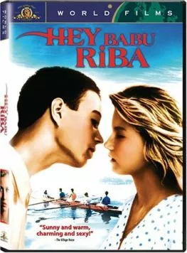 Бал на воде / Bal na vodi (1985) фильм смотреть онлайн Бал на воде / Bal na vodi (1985) фильм смотреть онлайн в хорошем качестве