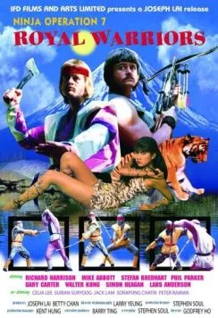 Hands of Death (1988) фильм смотреть онлайн Hands of Death (1988) фильм смотреть онлайн в хорошем качестве