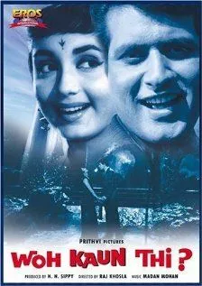 Кто она такая? / Woh Kaun Thi? (1964) фильм смотреть онлайн Кто она такая? / Woh Kaun Thi? (1964) фильм смотреть онлайн в хорошем качестве