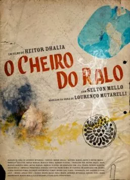 Запах из стока / O Cheiro do Ralo (2006) фильм смотреть онлайн Запах из стока / O Cheiro do Ralo (2006) фильм смотреть онлайн в хорошем качестве