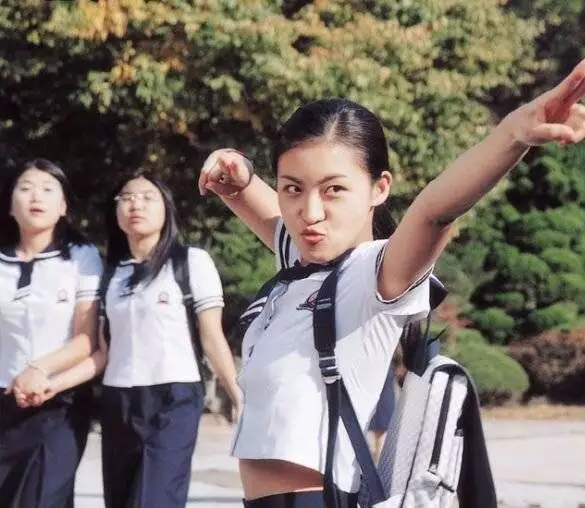 100 дней с мистером Высокомерие (2004) смотреть онлайн бесплатно 100 дней с мистером Высокомерие (2004) фильм смотреть онлайн бесплатно