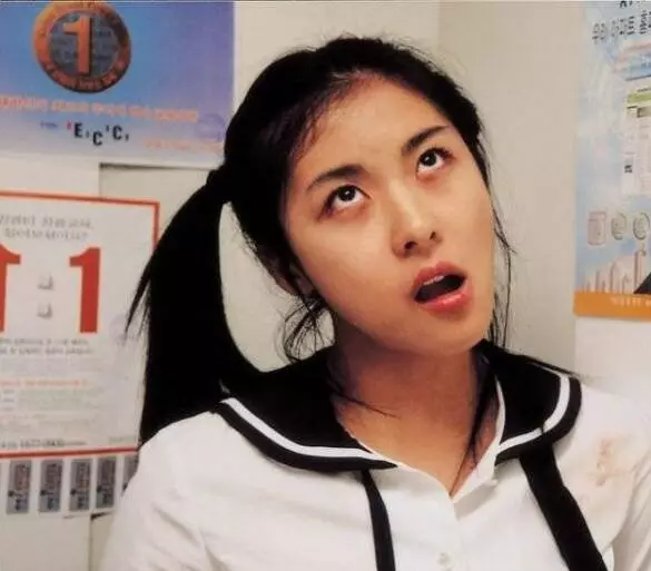 100 дней с мистером Высокомерие (2004) смотреть онлайн 100 дней с мистером Высокомерие (2004) фильм смотреть онлайн