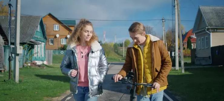 Про это самое (2025) 1 сезон 1-14,15,16 серия смотреть онлайн бесплатно Про это самое (2025) сериал 1-14,15,16 серию 1 сезона смотреть онлайн бесплатно