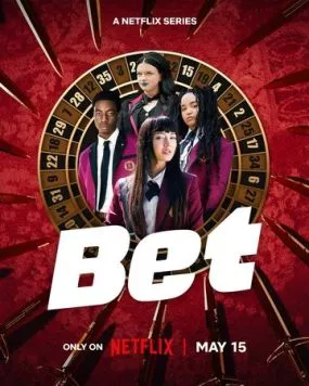 Ставка / Bet (2025) cериал смотреть онлайн Ставка / Bet (2025) cериал смотреть онлайн в хорошем качестве