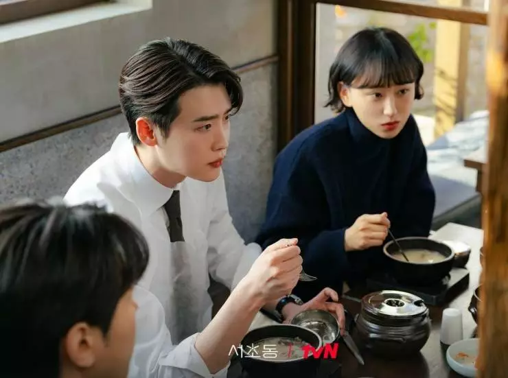 Район Сочхо (2025) смотреть онлайн Район Сочхо (2025) сериал смотреть онлайн