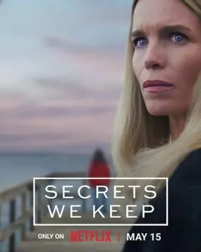 Секреты, которые мы храним / Reservatet (2025) cериал смотреть онлайн Секреты, которые мы храним / Reservatet (2025) cериал смотреть онлайн в хорошем качестве