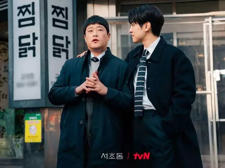 Район Сочхо (2025) смотреть онлайн бесплатно Район Сочхо (2025) сериал смотреть онлайн бесплатно