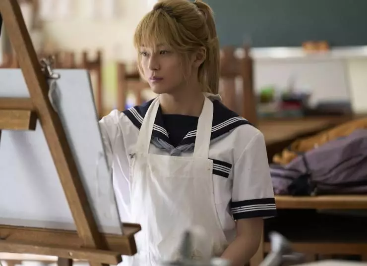 Голубой период (2024) смотреть онлайн Голубой период (2024) фильм смотреть онлайн