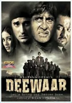 Стена / Deewaar: Let's Bring Our Heroes Home (2004) фильм смотреть онлайн Стена / Deewaar: Let's Bring Our Heroes Home (2004) фильм смотреть онлайн в хорошем качестве