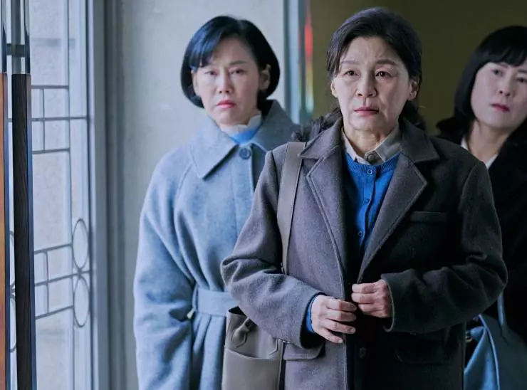 Кое-кто (2024) смотреть онлайн бесплатно Кое-кто (2024) фильм смотреть онлайн бесплатно