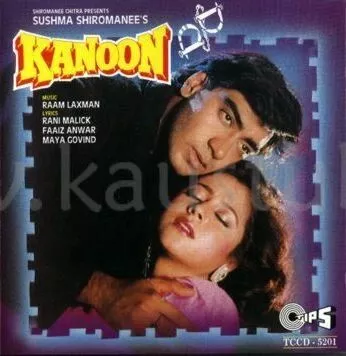 Kanoon (1994) фильм смотреть онлайн Kanoon (1994) фильм смотреть онлайн в хорошем качестве