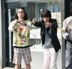 Удон (2006) в хорошем качестве смотреть онлайн Удон (2006) фильм в хорошем качестве смотреть онлайн