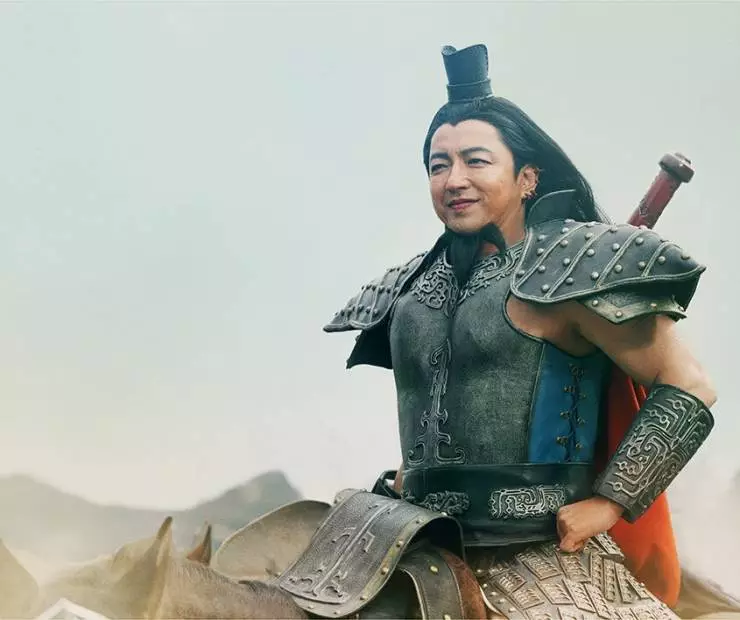 Царство 4: Возвращение великого генерала (2024) смотреть онлайн Царство 4: Возвращение великого генерала (2024) фильм смотреть онлайн