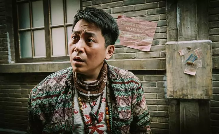 Расхитители гробниц. Страж императора (2023) в хорошем качестве смотреть онлайн Расхитители гробниц. Страж императора (2023) фильм в хорошем качестве смотреть онлайн