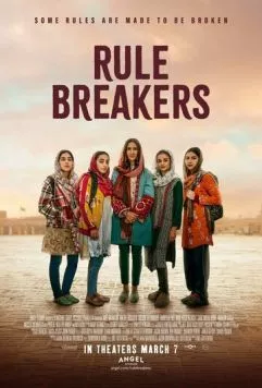 Нарушители правил / Rule Breakers (2025) фильм смотреть онлайн в хорошем качестве