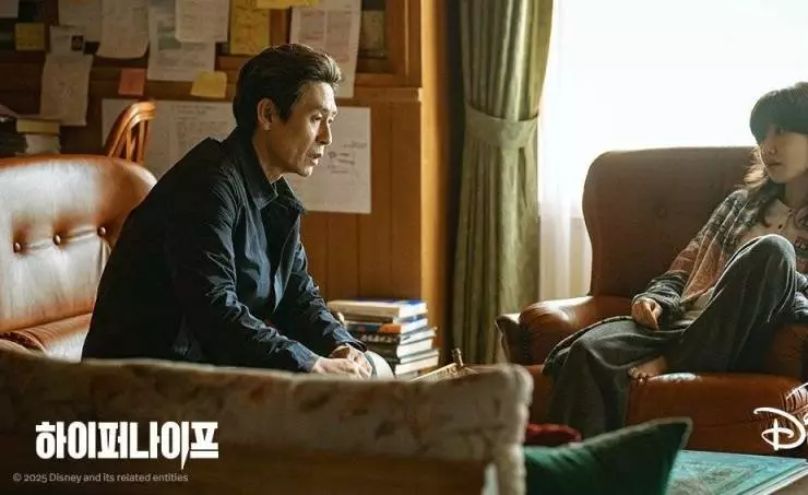 Гипернож (2025) в хорошем качестве смотреть онлайн Гипернож (2025) сериал в хорошем качестве смотреть онлайн