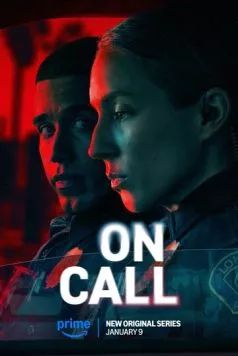 На вызове / On Call (2025) cериал смотреть онлайн в хорошем качестве